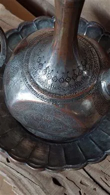 آفتابه