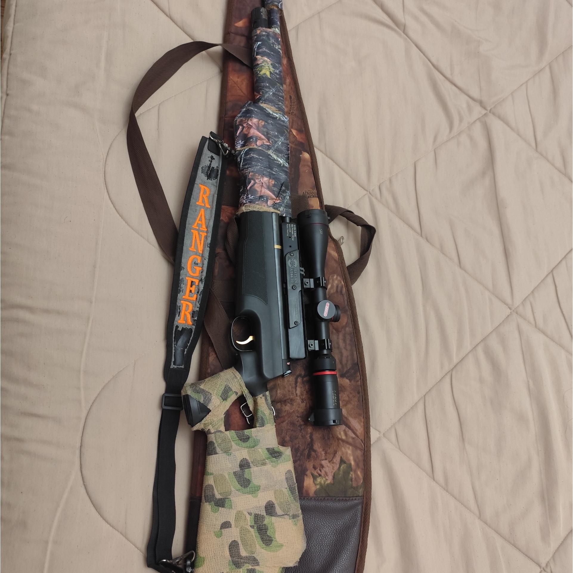 تفنگ پی سی پی