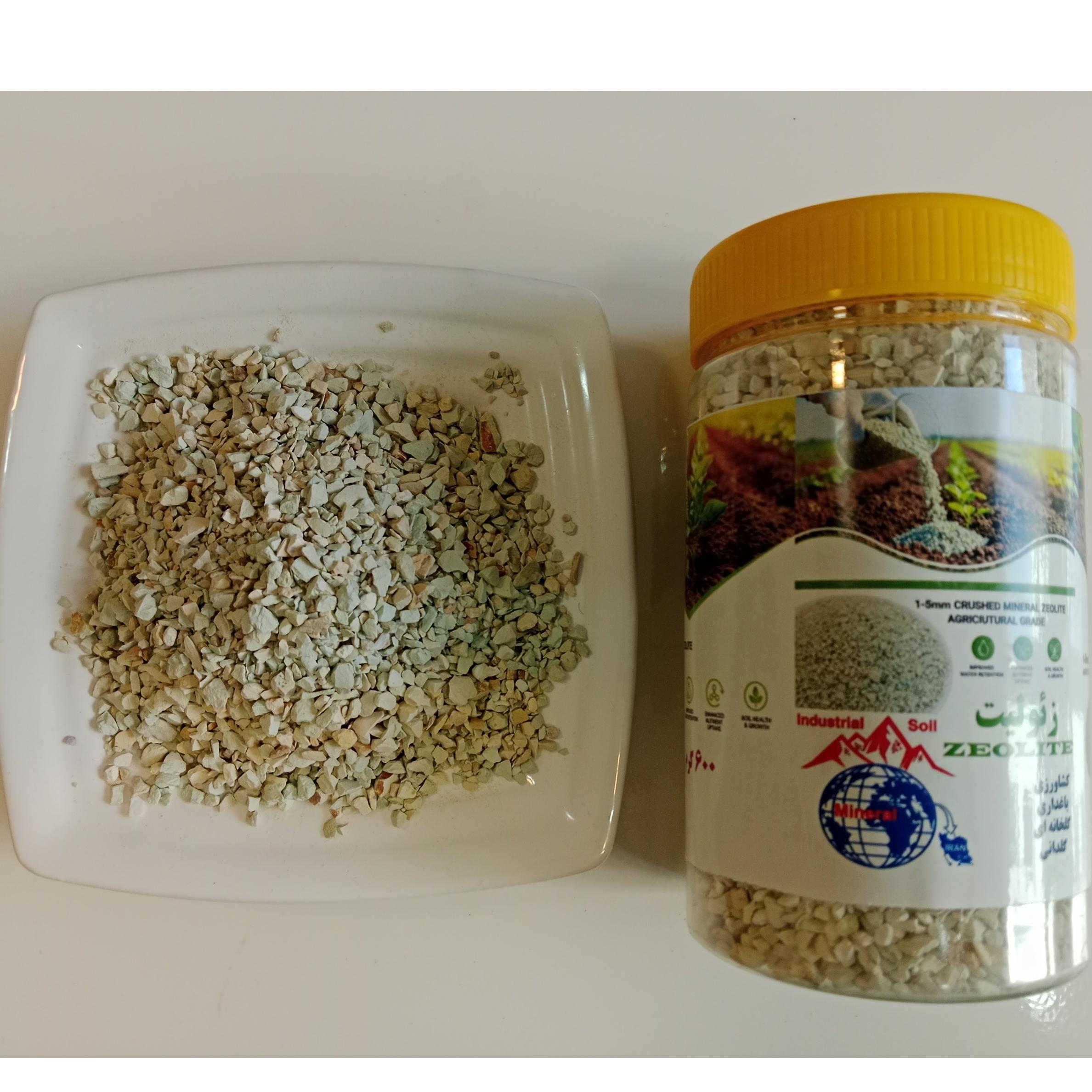زئولیت گرانول کشاورزی معدنی 1تا 5 میل-500گرمی (Z3)