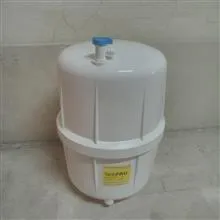 منبع