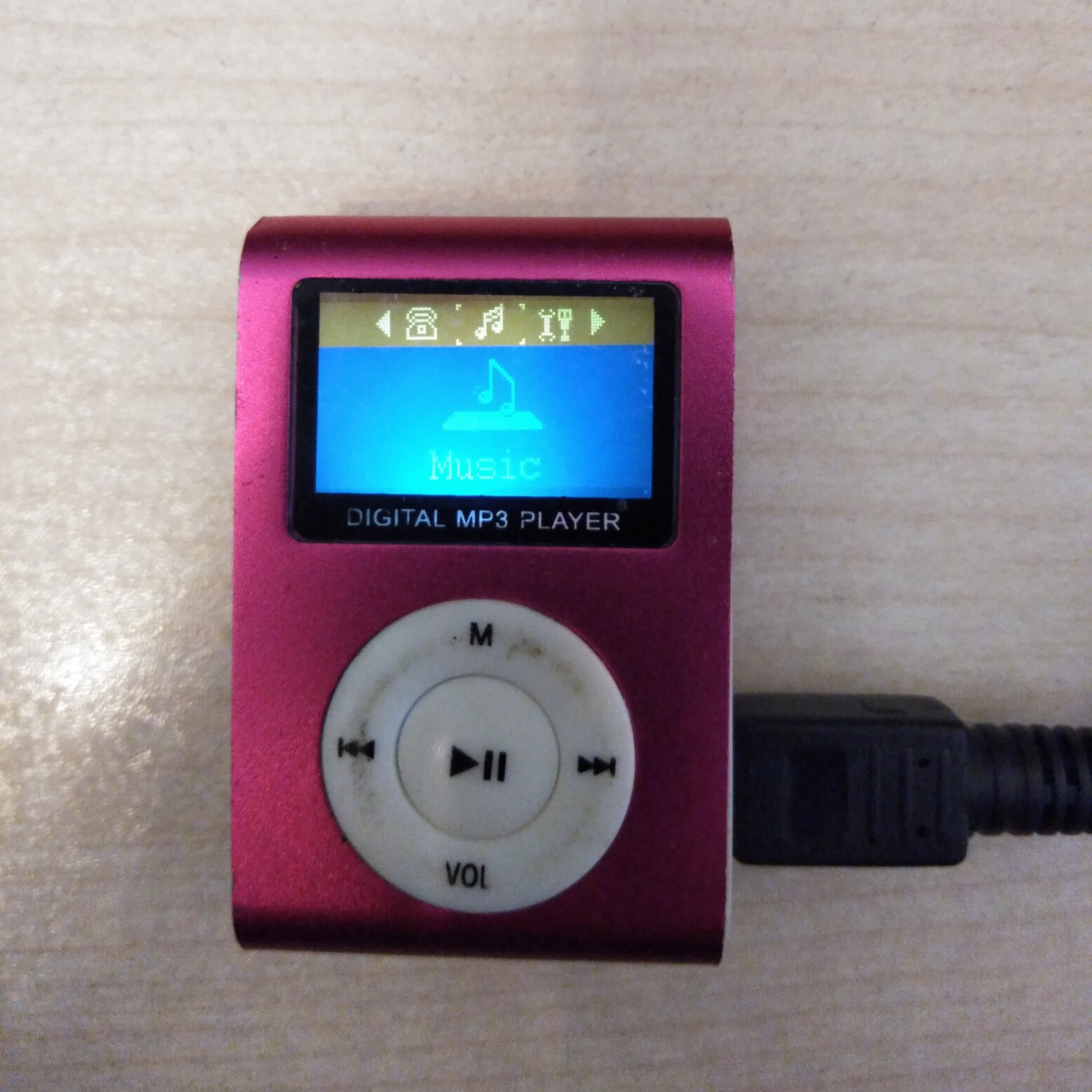 MP3 پلیر دیجیتال