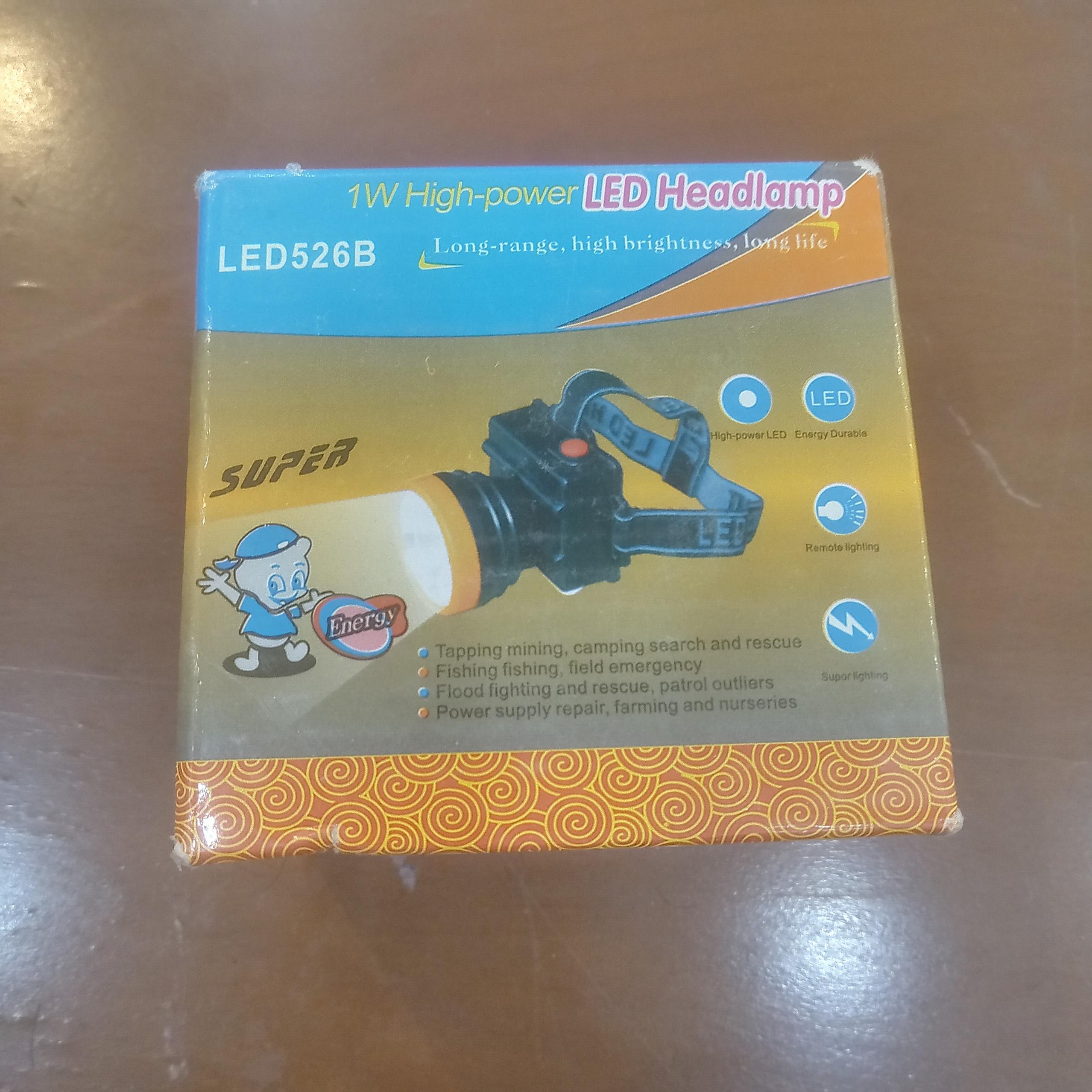 چراغ پیشانی دو حالته