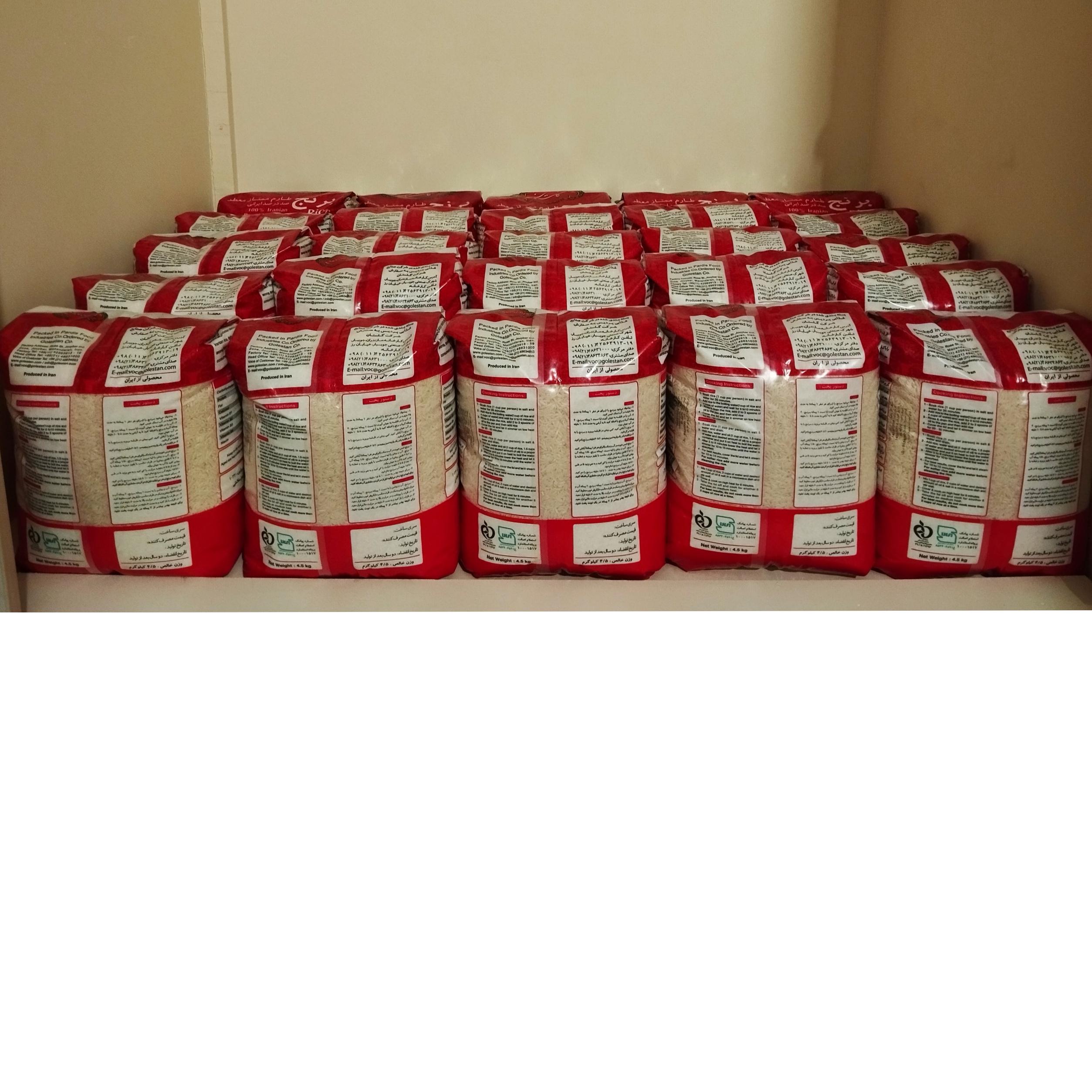 برنج طارم ممتاز معطر