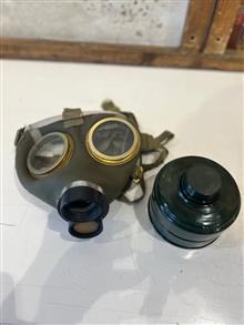 ماسک