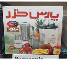 آبمیوه