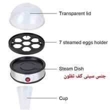 تخم