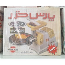 چرخ
