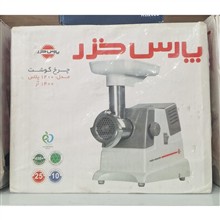 چرخ