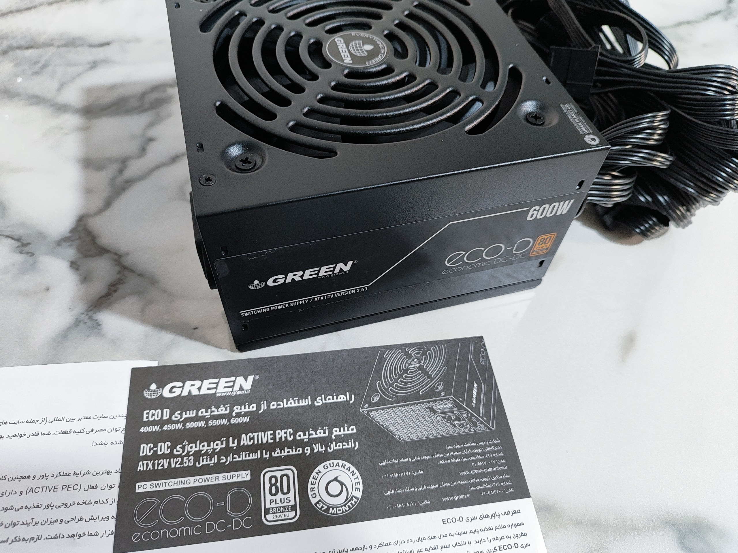 GP600 ECO D پاور 600 گرین