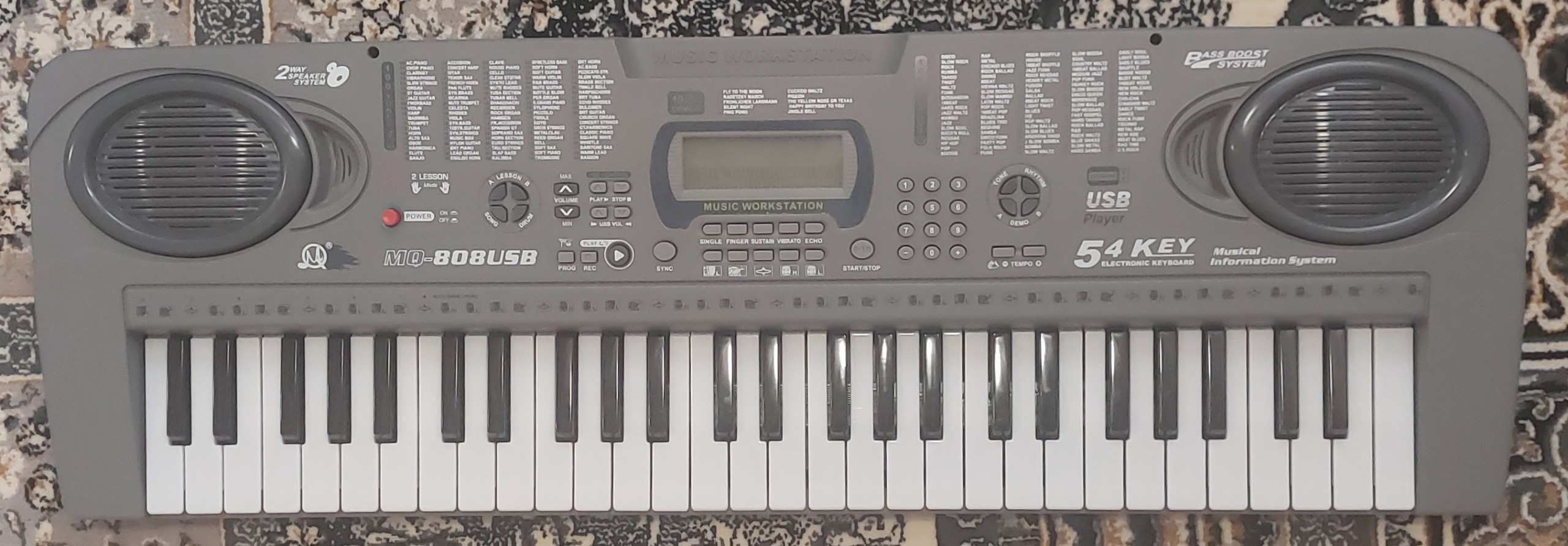 ارگ اسباب بازی