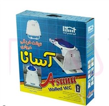 توالت