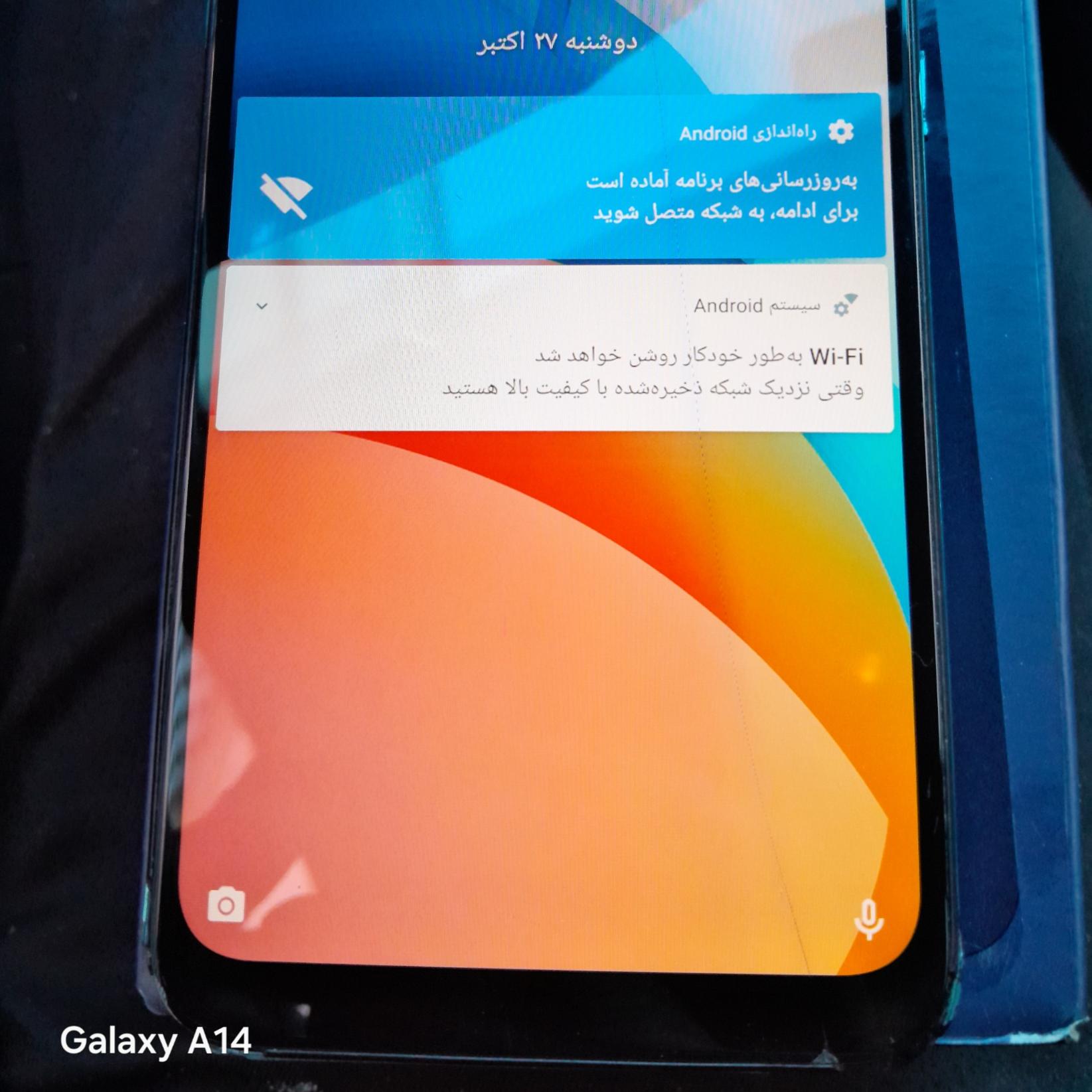 Moto E7 موتورولا