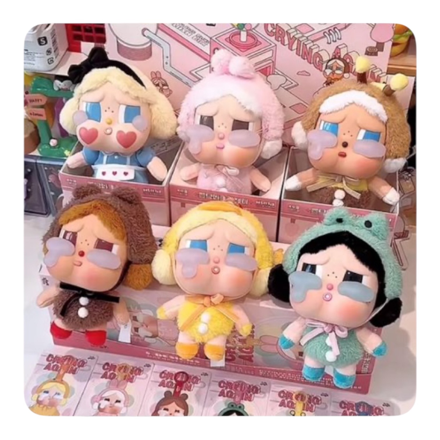 عروسک شانسی کری بیبی