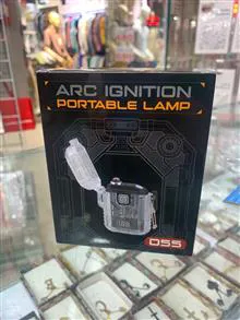 فندک