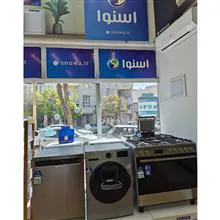 لباسشویی