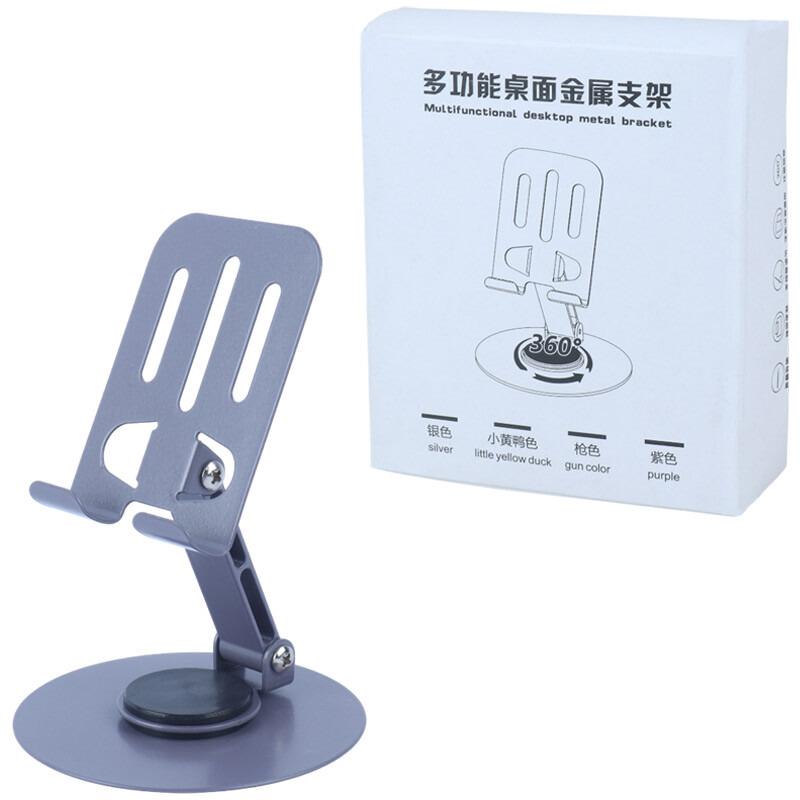 هولدر رومیزی L-381