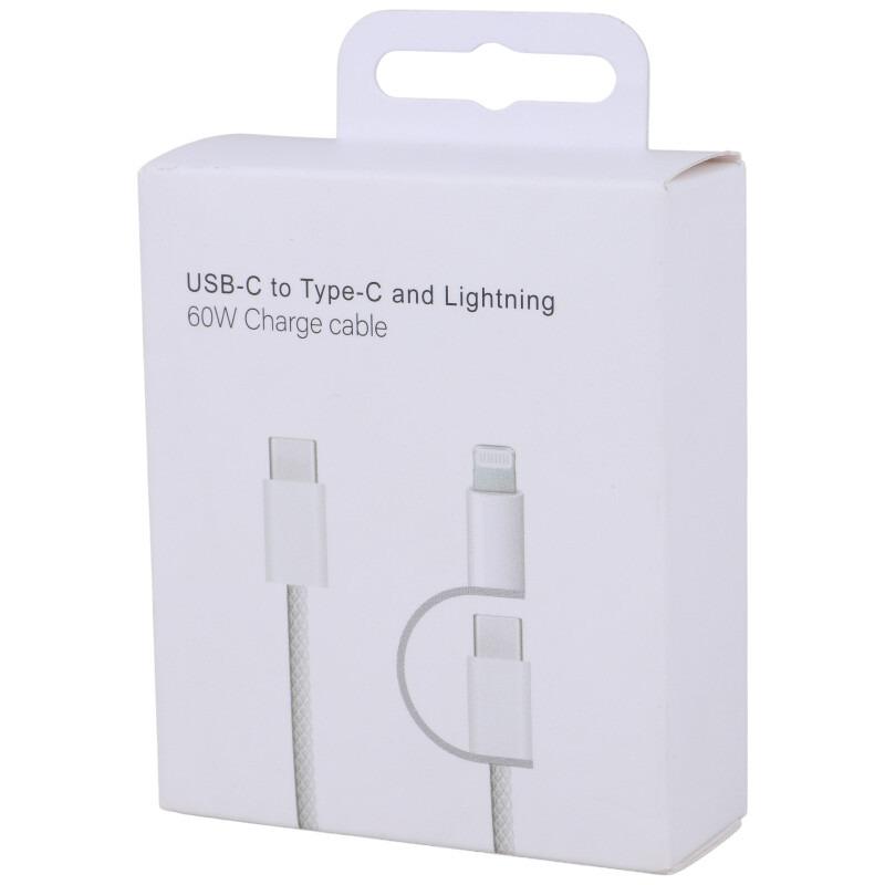 کابل سه سر فست شارژ آیفون 60 وات طول 1 متر