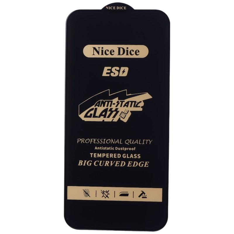 گلس آنتی استاتیک Nice Dice سامسونگ A36/A56/S24 FE