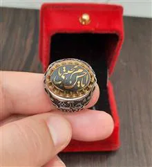 انگشتر