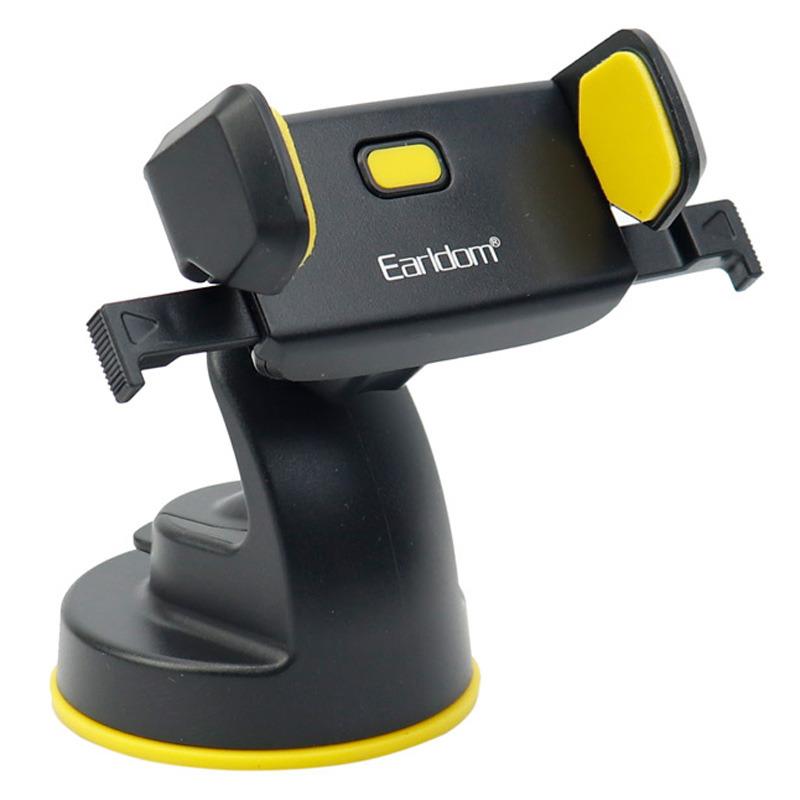 هولدر داشبوردی گیره ای Earldom ET-EH44