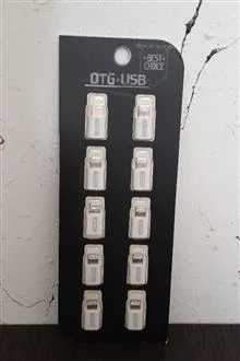 تبدیل