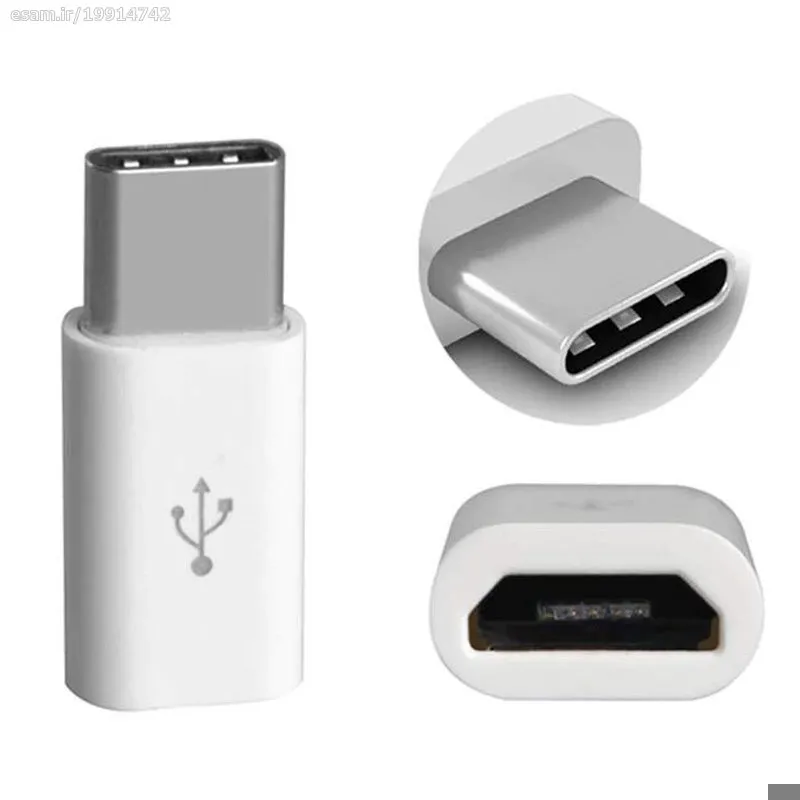 تبدیل MicroUSB To Type-C