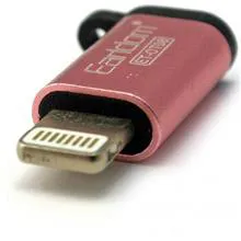 تبدیل