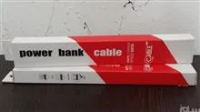 کابل
