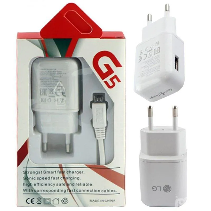 شارژر دیواری LG G5 1.8A همراه با کابل میکرو