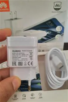 شارژر