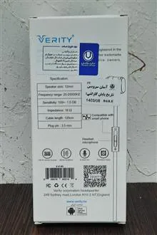 هندزفری