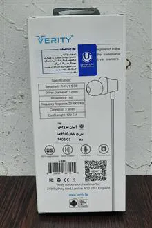 هندزفری