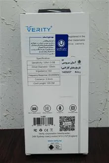 هندزفری
