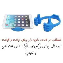 پایه