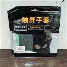 دستکش