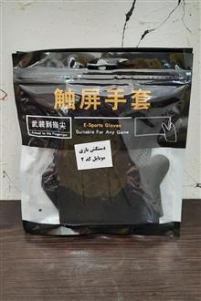 دستکش