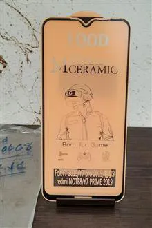 گلس