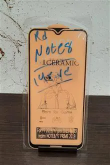 گلس