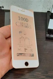 گلس