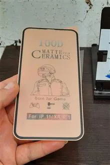 گلس