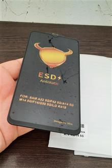 گلسESD