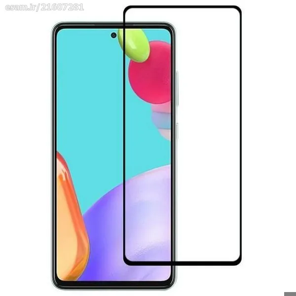 گلس تمام چسب Samsung A52