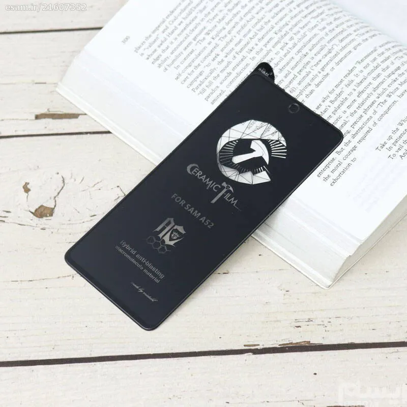 گلس مات MIETUBL سرامیکی Samsung A52