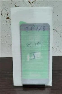 گلس