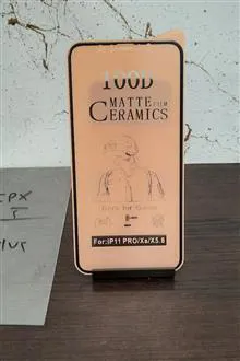 گلس