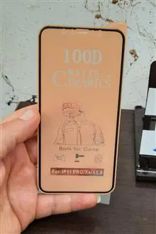 گلس