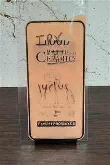 گلس