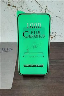 گلس