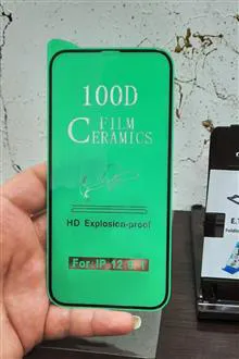 گلس