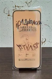 گلس